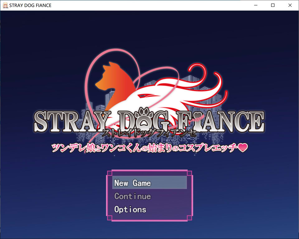 [日式RPG/新汉化] 流浪狗未婚夫 STRAY DOG FIANCE PC+安卓 内嵌AI汉化版[4.5G]
